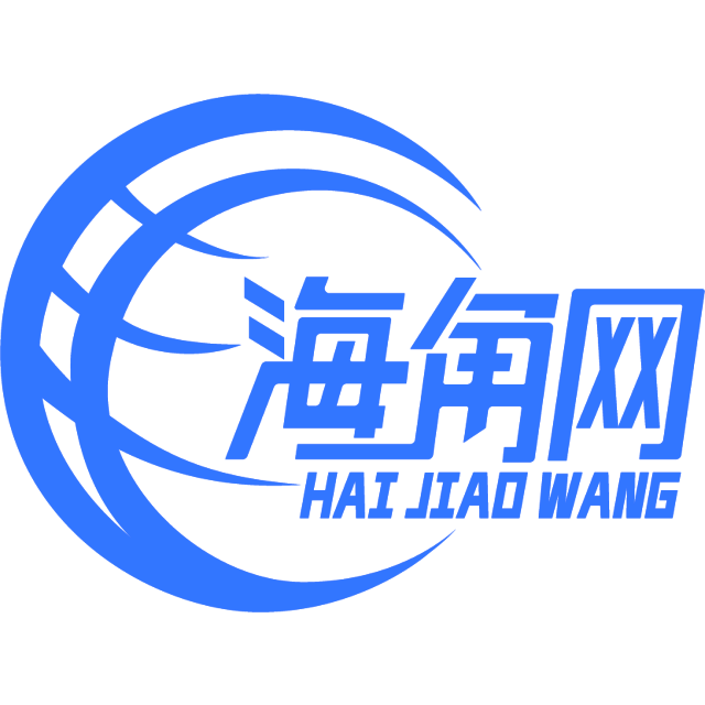 自信的歌曲